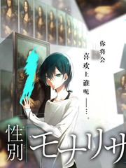 TOKYO MER